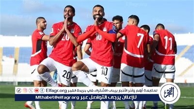منتخب مصر يفوز على جيبوتي بثلاثية ويتأهل رسميًا لكأس العالم 2026