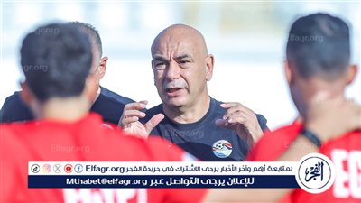 أولها «ماكراي» آخرها «حسام».. للمرة الرابعة المنتخب المصري يصل إلى كأس العالم