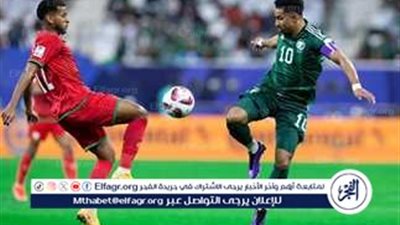 عاجل السعودية تتقدم علي اندونيسيا بهدفين مقابل هدف 