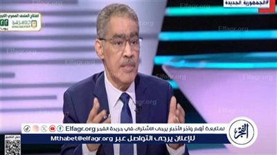 “العامة للاستعلامات” تكشف تفاصيل الحضور الإعلامي الدولي لنقل قمة شرم الشيخ للعالم
