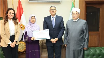 محافظ الجيزة يكرم أوائل الثانوية الأزهرية على مستوى الجمهورية من أبناء المحافظة