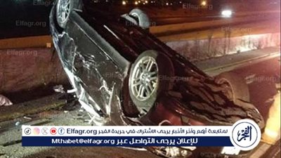 مصرع شخص اثر انقلاب سيارة ملاكي على طريق الكفر الجديد - الجمالية في الدقهلية