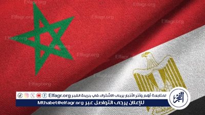 مصر والمغرب.. مباراة ودية دون جماهير استعدادًا لكأس العرب