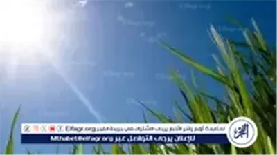 الطقس اليوم الخميس 9 أكتوبر 2025: انخفاض درجات الحرارة وفرص أمطار متفرقة