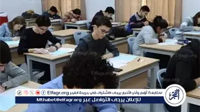 تعرف على عدد المواد الدراسية في مراحل البكالوريا المصرية