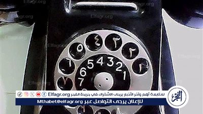 كيفية دفع فاتورة الأرضي لتشغيل النت من خلال انستا باي الخميس 9، اكتوبر 2025