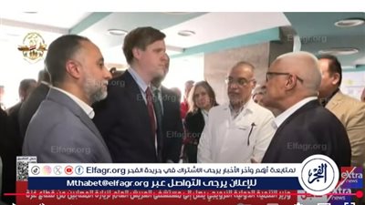 عاجل| وزير التنمية الدولية النرويجي يصل مستشفى العريش العام لزيارة مصابي غزة