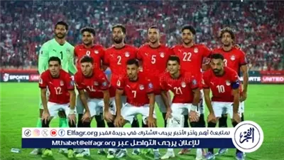منتخب مصر يحسم التأهل إلى كأس العالم 2026.. تعرف على قائمة الشرف الكاملة للفراعنة