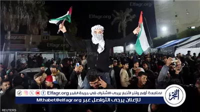 عاجل- بعد عامين من القصف والدمار.. غزة تلتقط أنفاسها أخيرًا مع بدء سريان وقف إطلاق النار