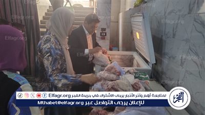 بيطري الأقصر.. يضبط 79 كيلو لحوم غير صالحة للاستهلاك الآدمي