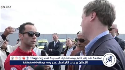 وزير التنمية الدولية النرويجي: جهود مصر في تقديم المساعدات رسالة واضحة لدعم الشعب الفلسطيني