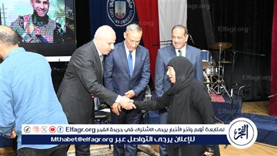 جامعة قناة السويس تكرّم اسم الشهيد البطل عقيد أركان حرب مصطفى الخياط 