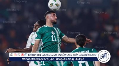 شاهد بالبث المباشر الجزائر اليوم.. مشاهدة الجزائر × الصومال بث مباشر دون 