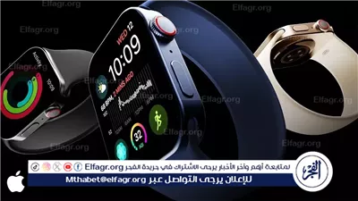 أبل توسّع ميزة تنبيهات ضغط الدم على ساعاتها الذكية