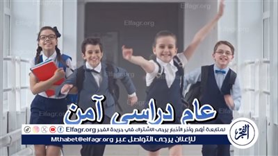 المركز القومي للبحوث يطلق حملة 