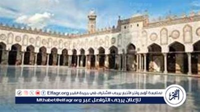 تعرف على مواقيت الصلاة اليوم الجمعة 10-10-2025 في محافظة الأقصر