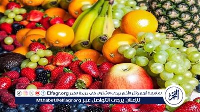 اسعار الفاكهه اليوم الجمعه 10 اكتوبر 2025فى اسواق المنيا 