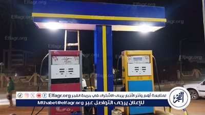 ضبط 3 محطات وقود لتجميع أكثر من 53 طن سولار وبنزين وبيعها بالسوق السوداء فى أسيوط 