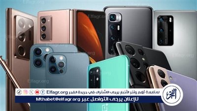  ملايين هاتف مصري الصنع في 2025.. خطة حكومية لتوطين صناعة الموبايلات