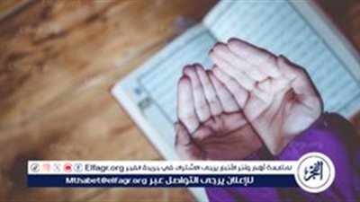 أسباب نزول سورة الكهف.. عندما تحدى كفار قريش نبوّة محمد ﷺ