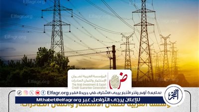 عاجل- مصر ضمن المراكز الأولى عربيًا في توليد الكهرباء.. طفرة غير مسبوقة بفضل مشروعات الطاقة المتجددة