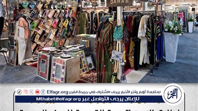 إطلاق الاستراتيجية القومية للحرف اليدوية في مصر.. خطة طموحة لرفع الصادرات إلى 600 مليون دولار وتوفير 120 ألف فرصة عمل جديدة بحلول 2030