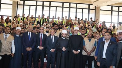 وزير الأوقاف يشارك 