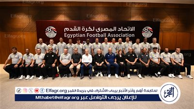 احتفالا بالتأهل للمونديال.. أبو ريدة يهدي مدربي مصر رخصة التدريب Pro
