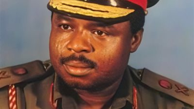 العفو بعد الموت يعيد الحياة الرمزية للجنرال مامان جيا فاتسا.. فمن هو؟