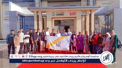 قيادات الدولة وسيدات الدبلوماسية والجاليات الأجنبية يشيدون بشباب 