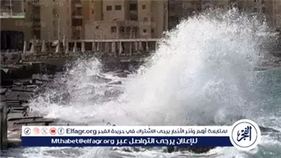 عاجل- الإسكندرية تواجه 6 نوات شتوية خلال 2025.. تعرف على المواعيد والتفاصيل