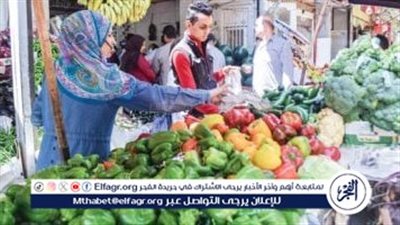 اعرف اسعار الخضروات اليوم 12-10- 2025 في بني سويف 