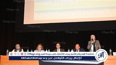 جلسة تعيين النواب لأطباء دفعة 2023 بمستشفيات جامعة القاهرة