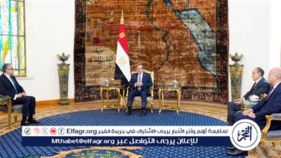 عاجل| الرئاسة تكشف تفاصيل لقاء الرئيس السيسي ومدير عام اليونسكو اليوم