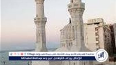 مواقيت الصلاة بمحافظة مرسى مطروح اليوم