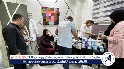 صحة الدقهلية: ضبط أدوية مهربة ومنتهية الصلاحية بمراكز جلدية وتجميل في المنصورة ودكرنس