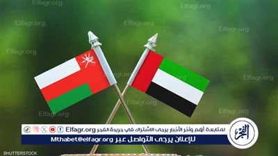 يلا كورة بث مباشر 