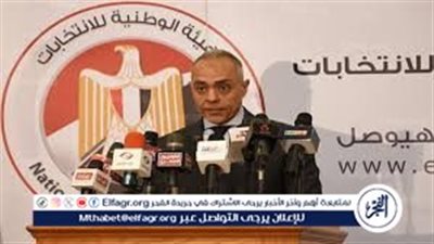 عاجل- النواب القدامى خارج اللعبة.. كواليس استبعاد أبرز الأسماء من انتخابات 2025