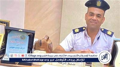 وفاة ضابط شرطة بأزمة قلبية مفاجئة أثناء تأدية عمله في الأقصر