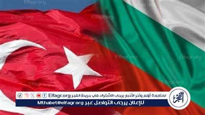 يلا كورة بث مباشر..بلغاريا تواجه تركيا في تصفيات كأس العالم 2026