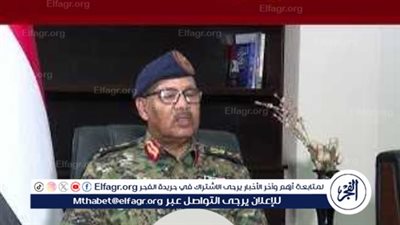 عضو مجلس السيادة السوداني: الحرب ستتوقف عندما تُثبَّت أركان الدولة السودانية