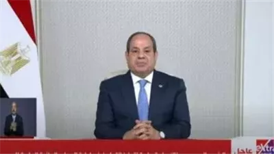 عاجل- الرئيس السيسي: أسبوع القاهرة للمياه منارة فكرية ومركز عالمي للحوار والتعاون