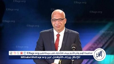 شريف الدسوقي يطل على جمهور المسرح بعرض 