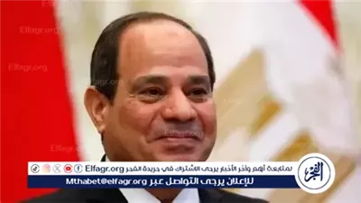 عاجل- السيسى: مبادرات أباتشي فى مصر تعكس قوة التعاون المصرى الأمريكى وتشجع الاستثمارات