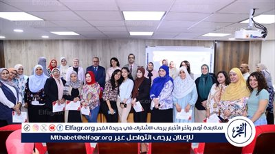 جامعة أسيوط تحتفل باليوم العالمي للصيادلة 
