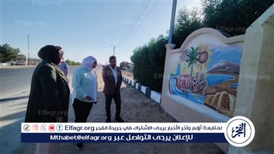 رئيس مركز ابشواى أعمال تطوير وتجميل مداخل القري بالطريق السياحي تماشيًا مع الهوية البصرية للمحافظة