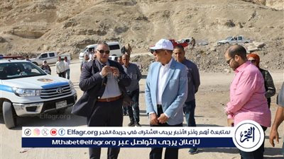 استعدادًا لفصل الشتاء محافظ المنيا يتفقد مخر سيل “البرشاوي – الضبع” على الطريق الصحراوي الشرقي بملوي