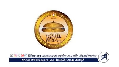 بالأسماء.. الرئيس يصدر قرار بتعيين 100 عضو في مجلس الشيوخ