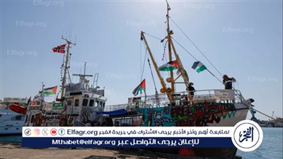 وصول 9 ماليزيين أفرجت عنهم إسرائيل إلى بلادهم