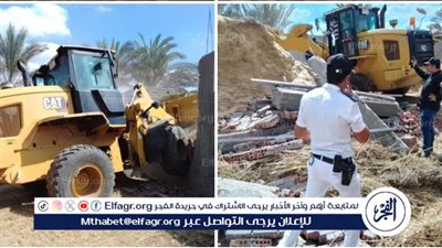 تقارير يومية.. محافظ الدقهلية يشدد على متابعة أعمال المرحلة الثالثة من الموجة 27 لإزالة التعديات والمخالفات